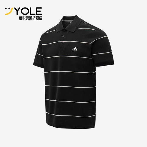 Adidas/阿迪达斯正品新款男黑白色条纹简约经典短袖Polo衫KS0419