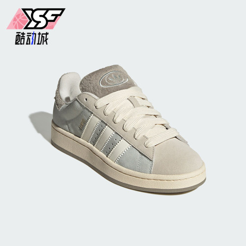 阿迪达斯女士轻便休闲低帮板鞋
