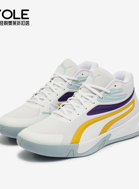 Puma/彪马正品  秋新款男士缓震耐磨中帮篮球鞋310829-05