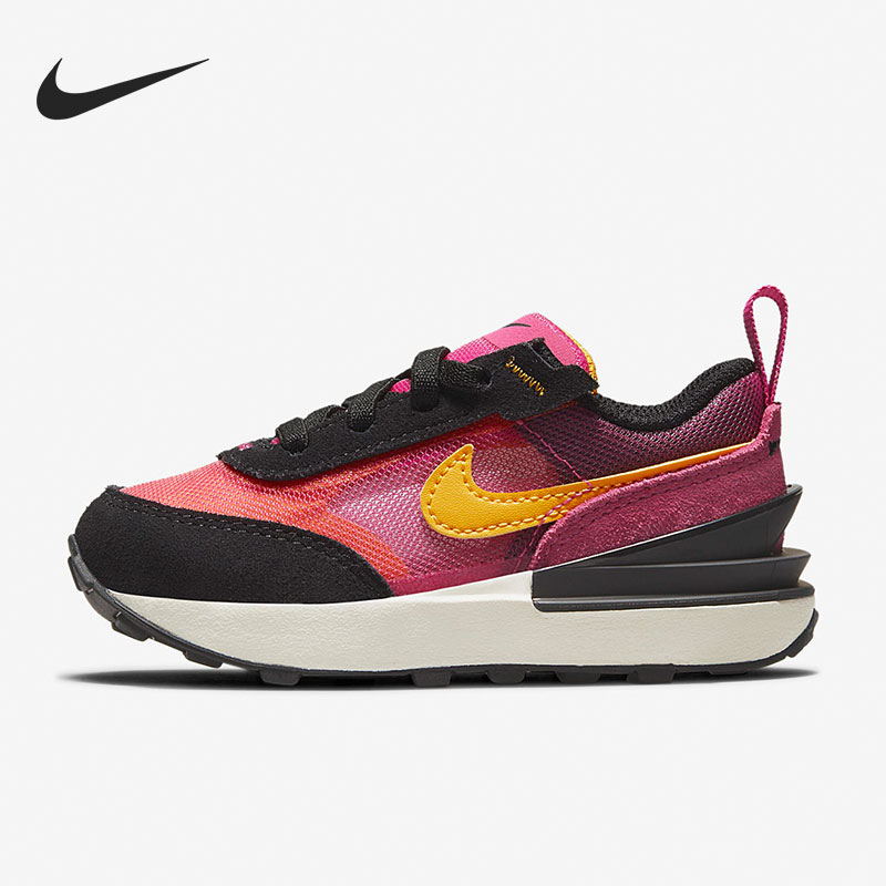 耐克儿童运动透气休闲鞋