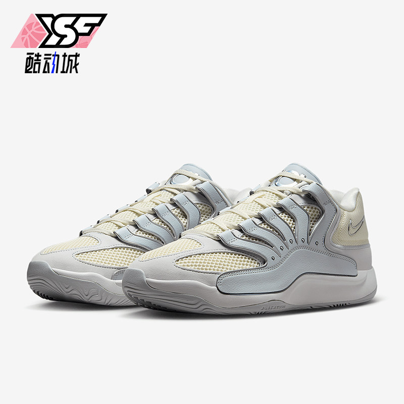 Nike/耐克正品KD18男女网眼缓震运动耐磨轻便篮球鞋HV1992-001