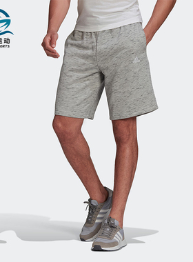 Adidas/阿迪达斯正品M MEL SHO男士日常经典运动休闲短裤IB7050