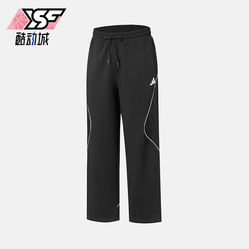 Adidas/阿迪达斯正品ST ADIUM KN P男士经典系带直筒长裤KC2863