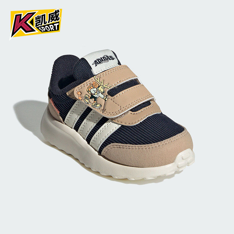 Adidas/阿迪达斯正品轻便耐磨新款婴童魔术贴运动休闲鞋JH7136,童鞋/婴儿鞋/亲子鞋,运动鞋,淘宝优惠券,粉丝福利购,淘宝优惠卷