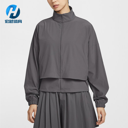 Nike/耐克正品Dri-FIT女士网眼拼接透气宽松休闲外套HJ0964-036
