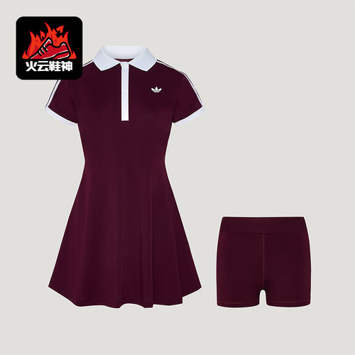 Adidas/阿迪达斯正品三叶草女士复古网球运动连衣裙LG4963