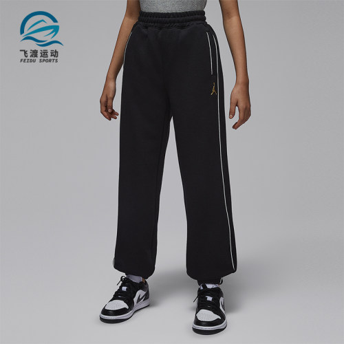 Nike/耐克正品JORDAN大童休闲运动束脚刺绣针织长裤IR8008-010