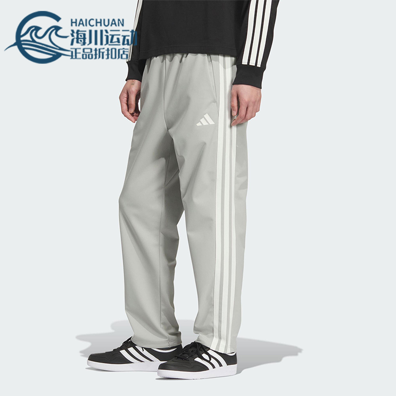 Adidas/阿迪达斯正品2025秋季款男士日常运动休闲耐穿长裤KC2852