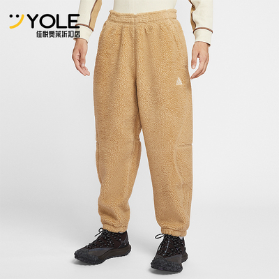 Nike/耐克正品Canwell Glacier男士运动保暖羊羔绒长裤FV8828-297