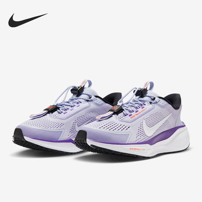 Nike/耐克正品Pegasus女士耐磨网眼轻盈透气缓震跑步鞋FQ7844-003