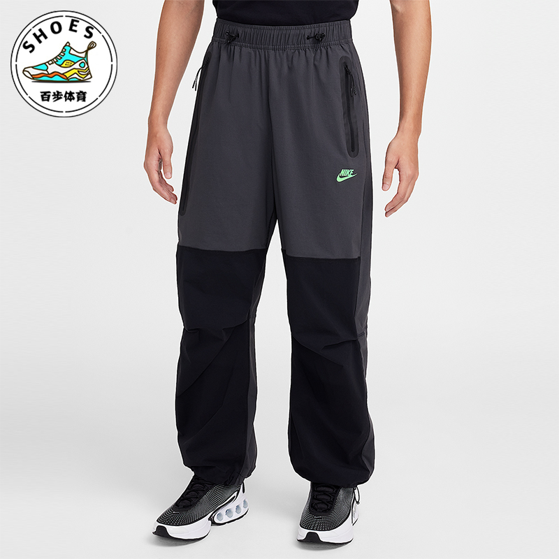 Nike/耐克正品2025秋季款男士松紧腰拼接休闲运动长裤HM7159-060