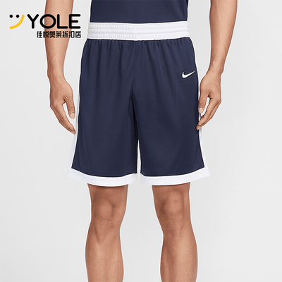 Nike/耐克正品夏季Dri-FIT男士经典透气休闲运动短裤IB8647-451