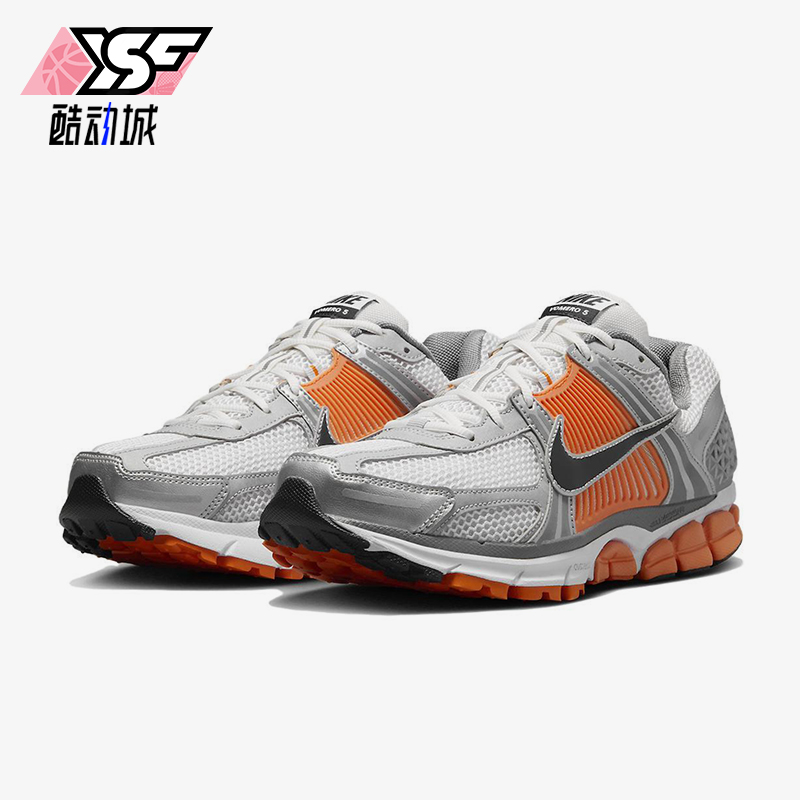 Nike/耐克正品Zoom Vomero 5男士经典轻便缓震跑步鞋FJ4151-002