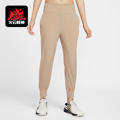 Nike/耐克正品夏季款女士日常束脚薄款休闲运动长裤DV9454-247