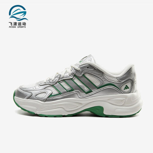 Adidas/阿迪达斯正品男女银色低帮休闲舒适经典轻便鞋类KI9870