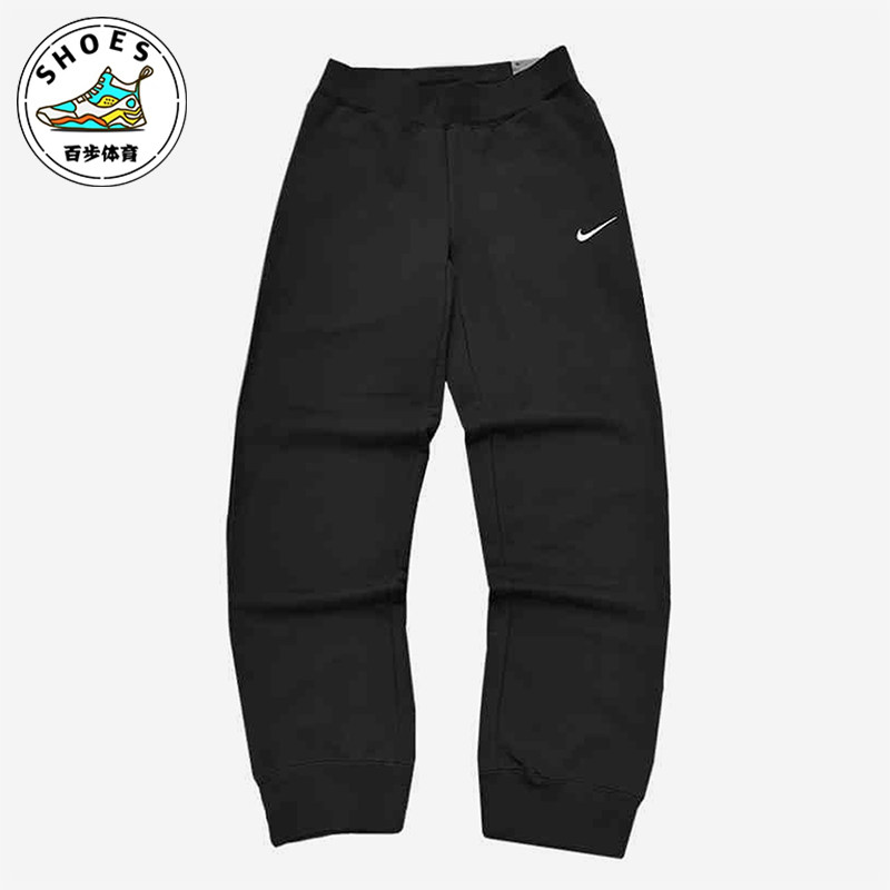 Nike/耐克正品2025冬季款男士休闲耐穿针织束脚长裤CZ2855-010