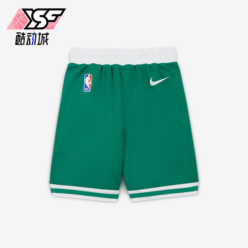 Nike/耐克正品NBA婴童运动休闲轻盈透气柔软训练短裤II5844-312