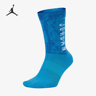 Nike JORDAN休閑男女透氣運動襪一雙裝 SK0028 482 耐克正品