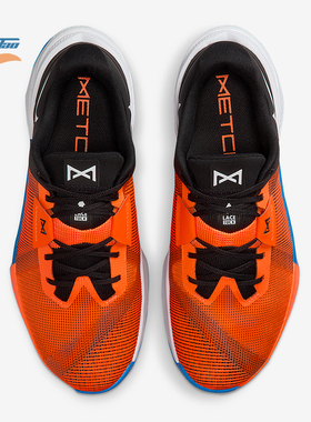 Nike/耐克正品Metcon 10男士耐磨透气训练运动健身鞋HJ1875-802