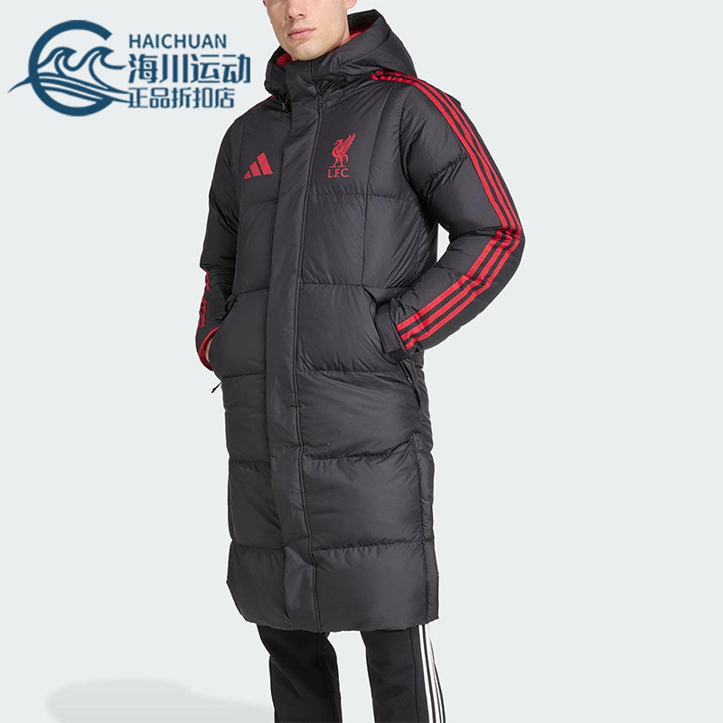 Adidas/阿迪达斯正品冬季男士长款利物浦足球运动羽绒服JW0966