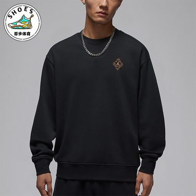 Nike/耐克正品JORDAN男士日常针织圆领套头休闲卫衣IR0113-010