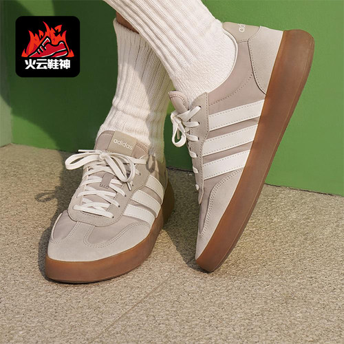 Adidas/阿迪达斯正品BARREDA DECODE男女经典运动休闲板鞋JQ6676