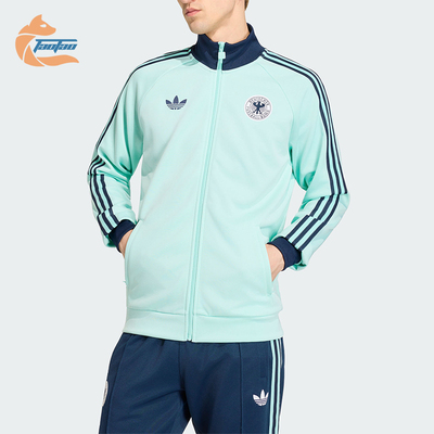 Adidas/阿迪达斯正品三叶草男士立领针织长袖经典夹克外套JZ9340