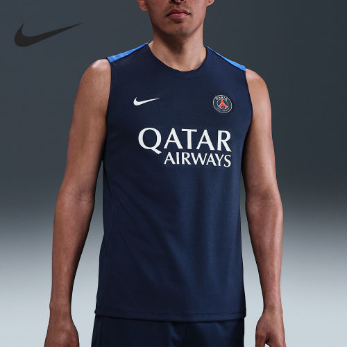 Nike耐克正品巴黎圣日耳曼Strike吸汗速干修身足球HJ7736-411