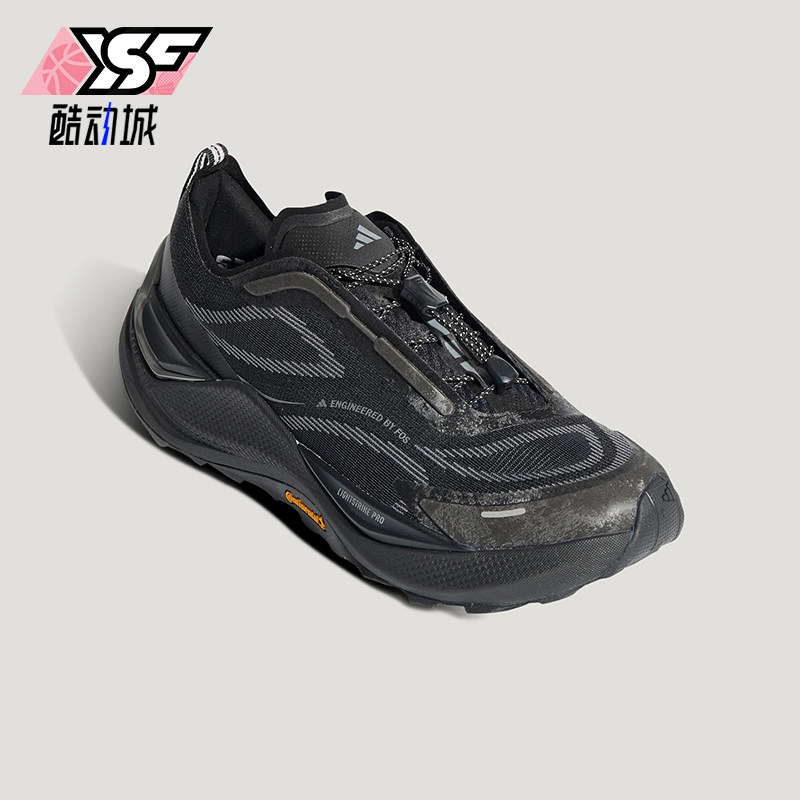 Adidas/阿迪达斯正品HOLO PEAK男女训练低帮减震越野跑步鞋KI1520,运动鞋new,跑步鞋,淘宝优惠券,粉丝福利购,淘宝优惠卷