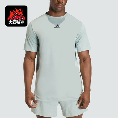 Adidas/阿迪达斯正品D4TPrimeLift3休闲舒适经典短袖T恤KE9938