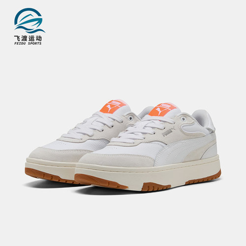 Puma/彪马正品Cali女士经典时尚舒适耐磨低帮板鞋403614-01