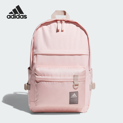 Adidas/阿迪达斯正品MH MATERIAL BP女士运动双肩背包JF1197