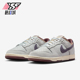 耐克正品 IB6752 Dunk Retro Nike 复古系带潮流板鞋 Low SE男士 100