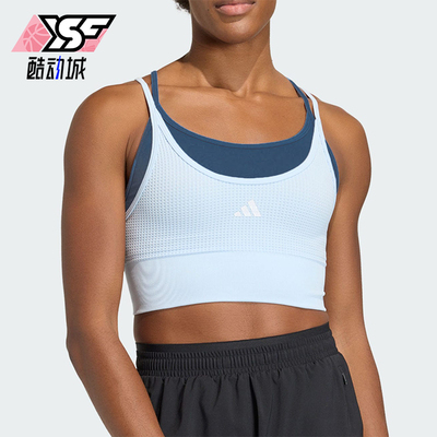 Adidas/阿迪达斯正品春季女士紧身中强度瑜伽假两件内衣KQ5239
