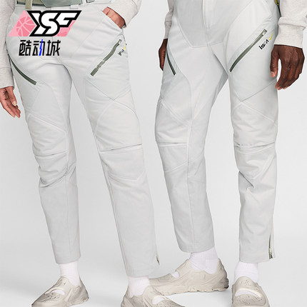 Nike/耐克正品 ISPA 男女简约拉链直筒运动长裤FJ7372-025