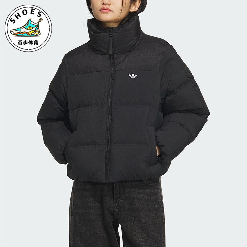 Adidas/阿迪达斯正品SHORT DOWN PUFF女士简约保暖羽绒服KC2659