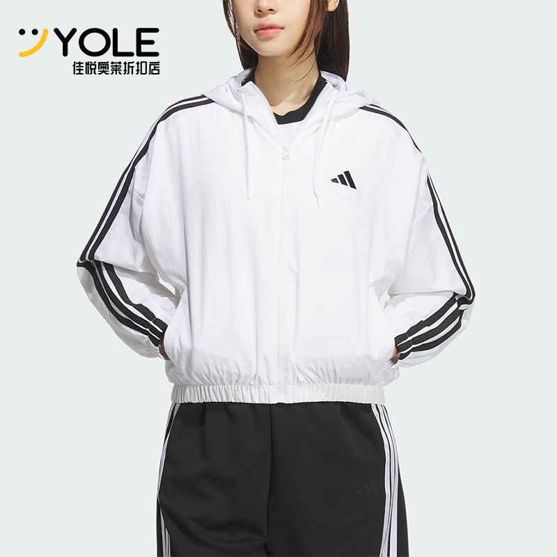 Adidas/阿迪达斯正品W 3S WV WB女士运动短款条纹外套JZ2161图片