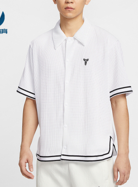 Nike/耐克正品夏季款男士简约宽松运动经典休闲上衣IB0021-100