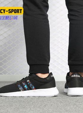 Adidas/阿迪达斯正品新款NEO LITE RACER W 女子休闲鞋G54536