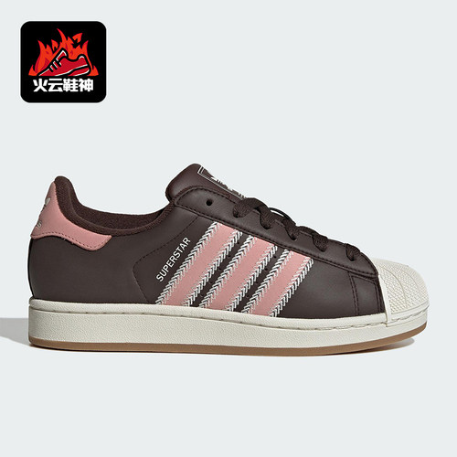 Adidas/阿迪达斯正品三叶草女士休闲低帮经典贝壳头板鞋JP8167