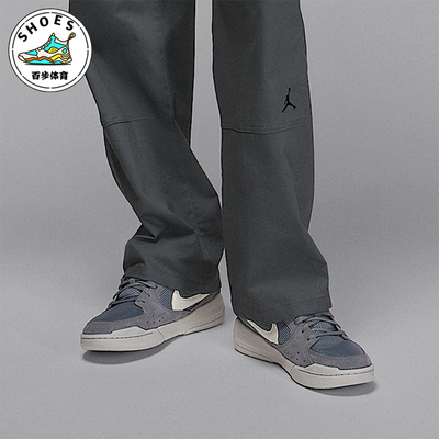 Nike/耐克正品JORDAN男士透气低帮运动轻便网眼休闲鞋HJ6777-005