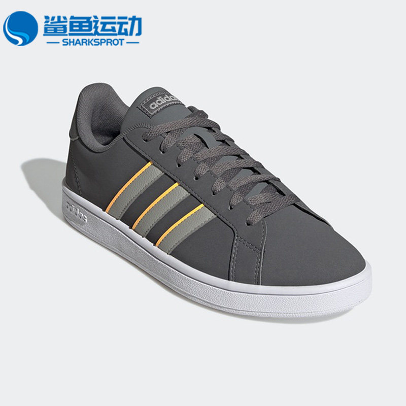 Adidas阿迪达斯正品GRAND COURT BASE男子低帮运动休闲板鞋H02052