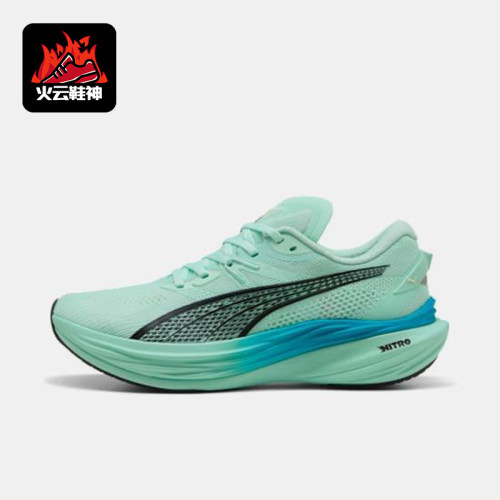 Puma/彪马正品NITRO 3男士低帮缓震网眼透气耐磨跑步鞋309707-22