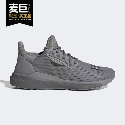 Adidas/阿迪达斯经典运动鞋