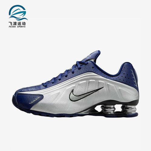 Nike/耐克正品Shox R4 Blue Void女士低帮跑步鞋AR3565-400