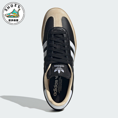 Adidas/阿迪达斯正品三叶草男女日常运动耐磨低帮休闲鞋JS3832