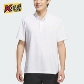 运动高尔夫POLO衫 Adidas Consumer男士 Club KD0920 阿迪达斯正品