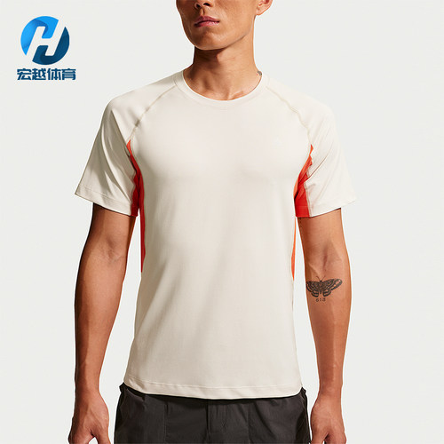 Nike/耐克正品新款男士简约刺绣休闲经典运动短袖T恤IO1453-104