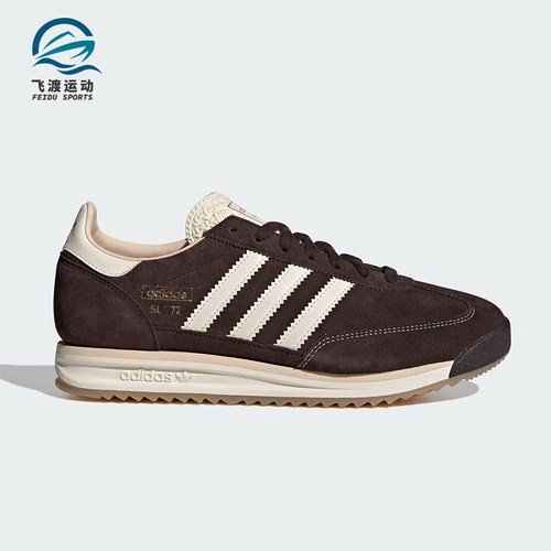 Adidas/阿迪达斯正品三叶草男女日常复古休闲耐磨运动鞋KK3642