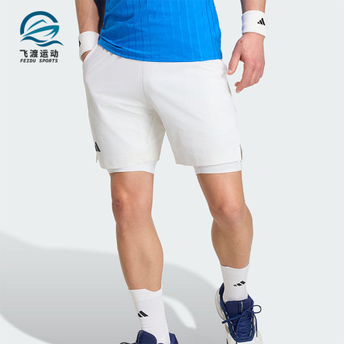 Adidas/阿迪达斯正品TENISHORTS休闲舒适轻便经典网球短裤KB3442